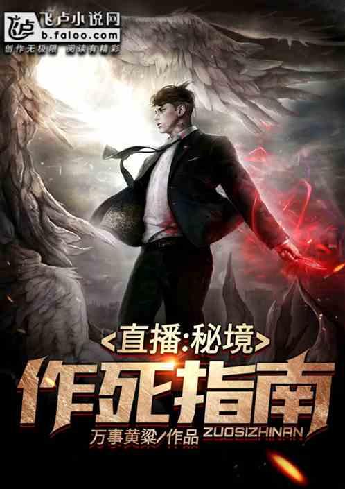 逃离陈旧房2