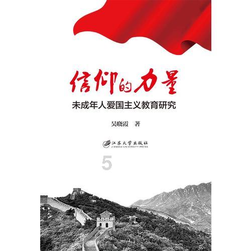 每体:皇马不会打破队内工资标准,不会给姆巴佩天文数字薪水