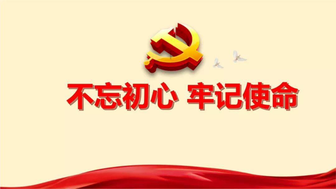召唤神龙万宁版祖龙