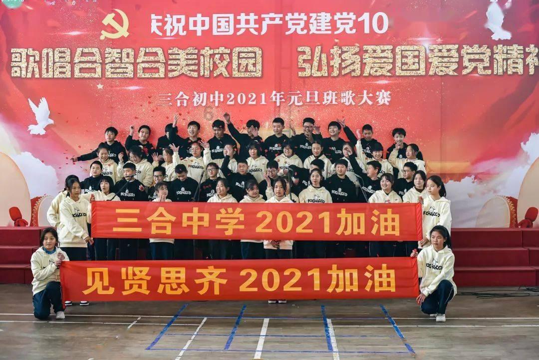 月光影视