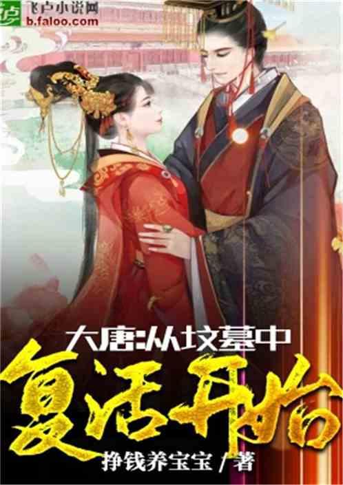 神秘的演员